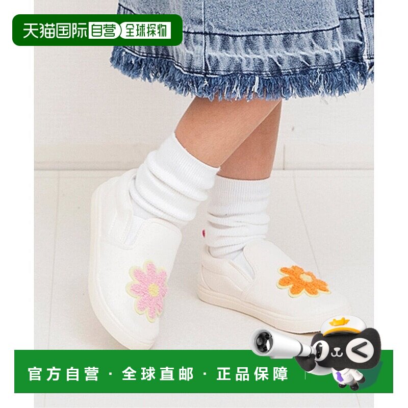 日本直邮BREEZE 左右不纠结的拖鞋 BR8934BC045210 拖鞋