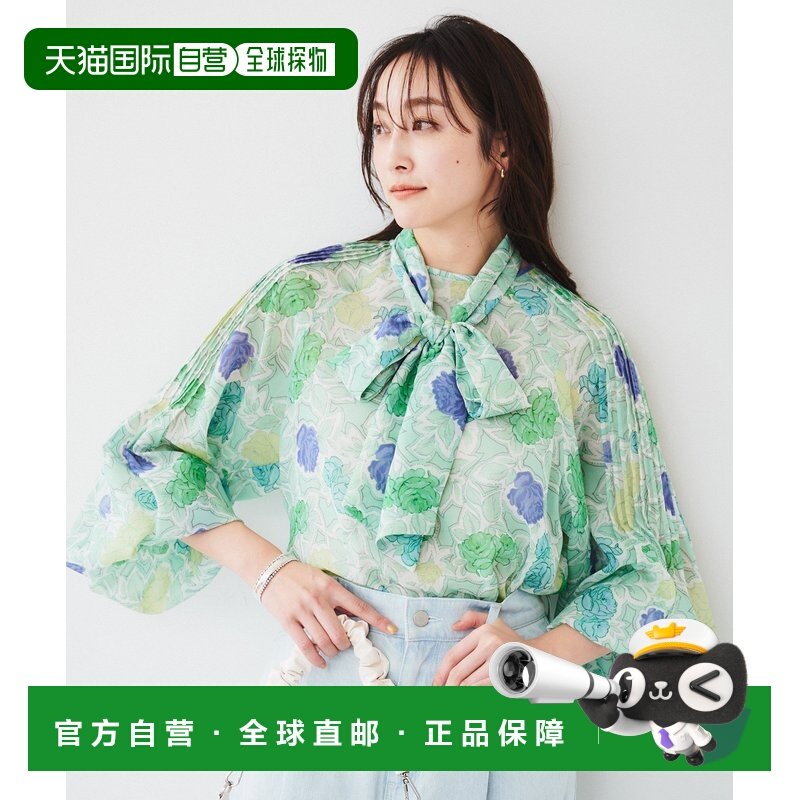 1h可退 日本直邮UNTITLED 女士复古花卉印花泡泡袖衬衫 153824002,女装/女士精品,衬衫,淘宝优惠券,粉丝福利购,淘宝优惠卷