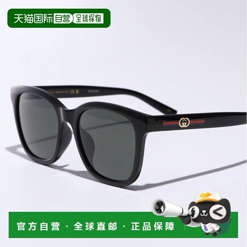 日本直邮GUCCI 男士 GG1984SK 惠灵顿款太阳镜全框设计亚洲版型饰图片