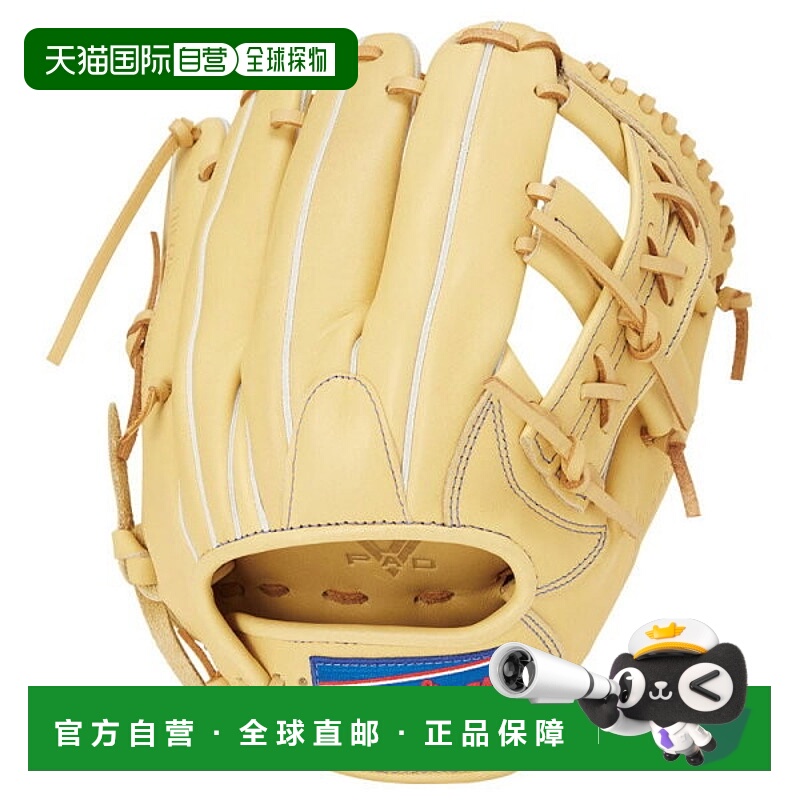 日本直邮Rawlings Hyper Tech R2G N54FS CAM (GR5HTN54FS-CAM)