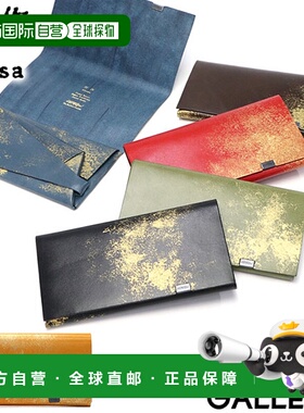 Shosaku 长钱包 SHOSA 钱包 Mica Kirara 长钱包 LONG Cover 薄皮