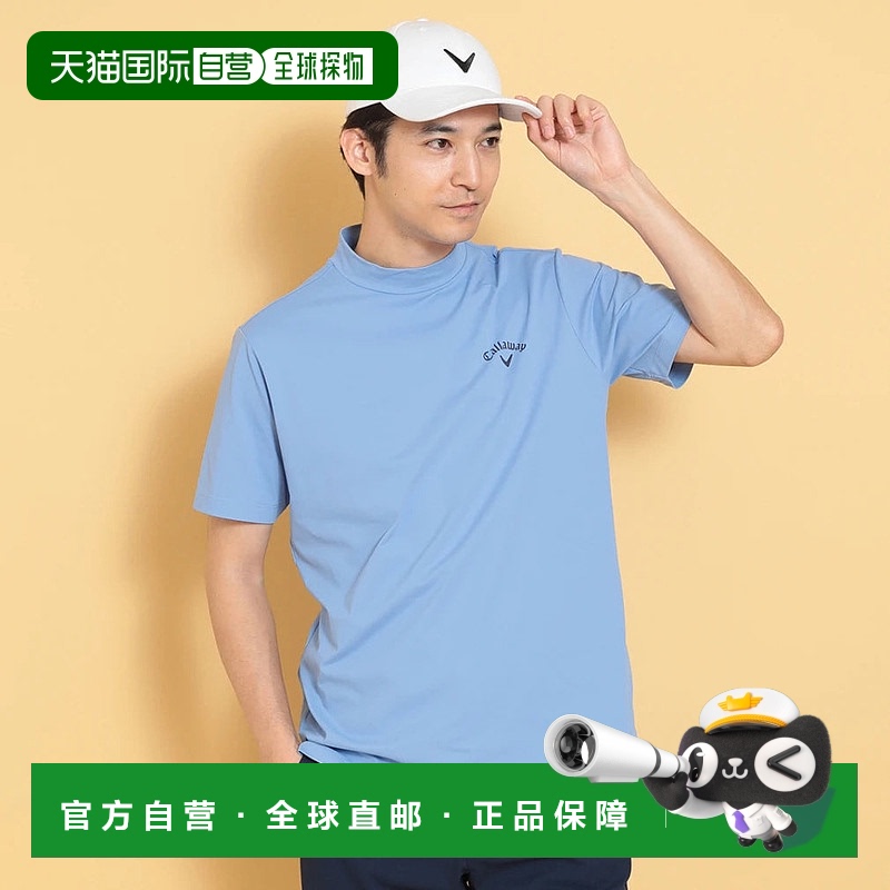日本直邮Callaway-卡拉威高尔夫穿短袖衬衫春夏新款