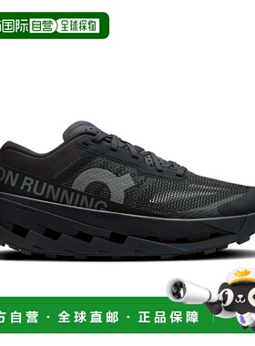 日潮跑腿ON昂跑 Cloudultra 3 女士缓震透气运动鞋 3wf3011