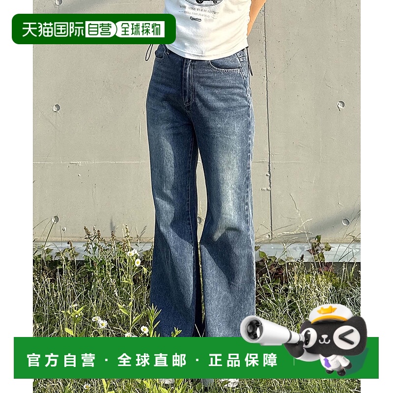 1h可退 日本直邮AS KNOW AS plus 女士喇叭牛仔长裤 QD0753牛仔裤