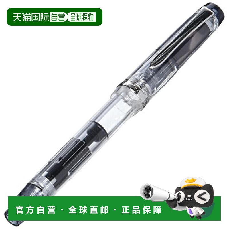 【日本直邮】百乐万年笔Custom Heritage92透明M-笔尖FKVH-15SRS-