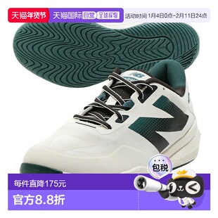 日本直邮New Balance FuelCell 796v4 男士网球鞋硬地/全场地适用