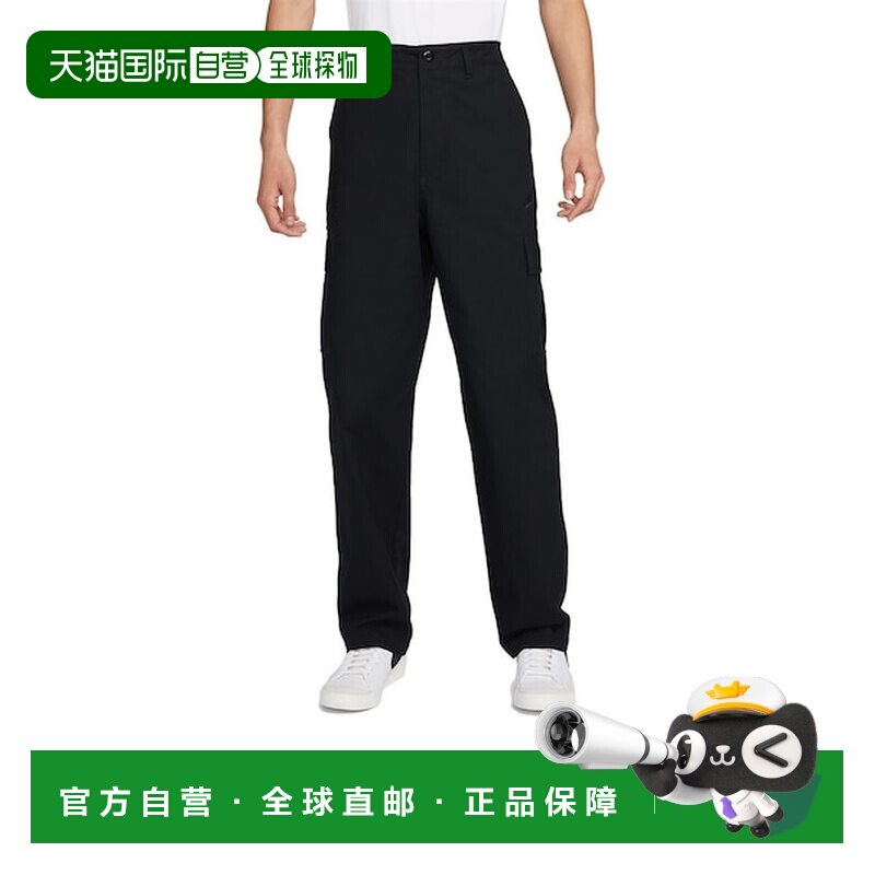日本直邮Nike/耐克纯色休闲健身训练针织运动裤男款 FZ5766-010图片