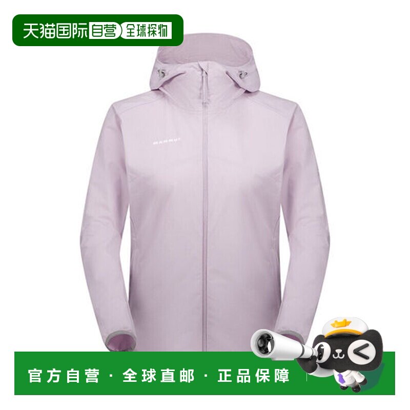 日本直邮Mammut 猛犸象 GRANITE SO Hooded Jacket AF 女士软壳夹