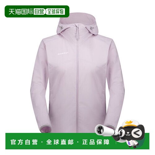 日本直邮Mammut 猛犸象 GRANITE SO Hooded Jacket AF 女士软壳夹