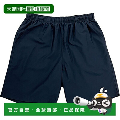 日本直邮LUCENT Uni 网球短裤 XLS5316