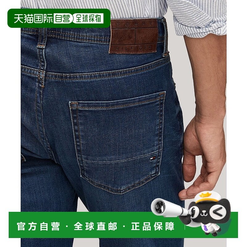 日本直邮TOMMY HILFIGER 直筒丹宁工装牛仔裤 [TO3203EM011629]