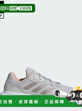 日本直邮 adidas Gamecourt 2.0 Tennis 女士高性能运动鞋[IH2969