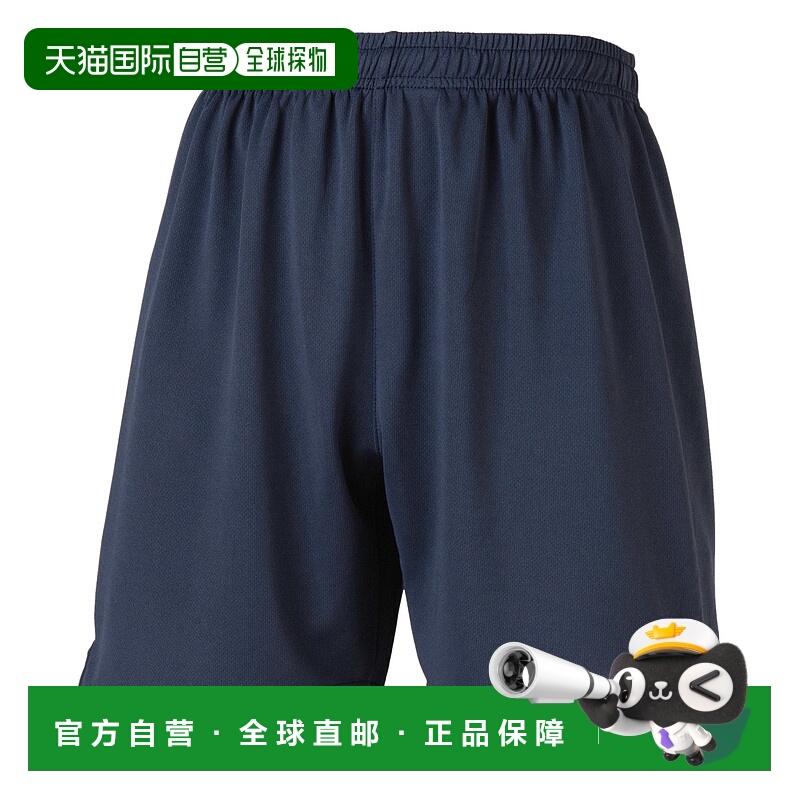 日本直邮GAVIC 游戏裤 男性 足球服 五人制足球服 半条裤 短裤