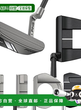 日本直邮Ping 高尔夫推杆 PING PUTTER