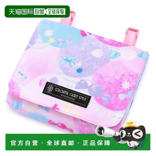 【日本直邮】Colorful Candy Style便携口袋大号糖果粉色N6015410