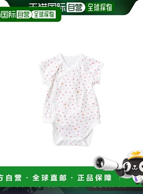 日本直邮日潮 familiar 日本制纯棉亲肤宝宝包屁连体衣