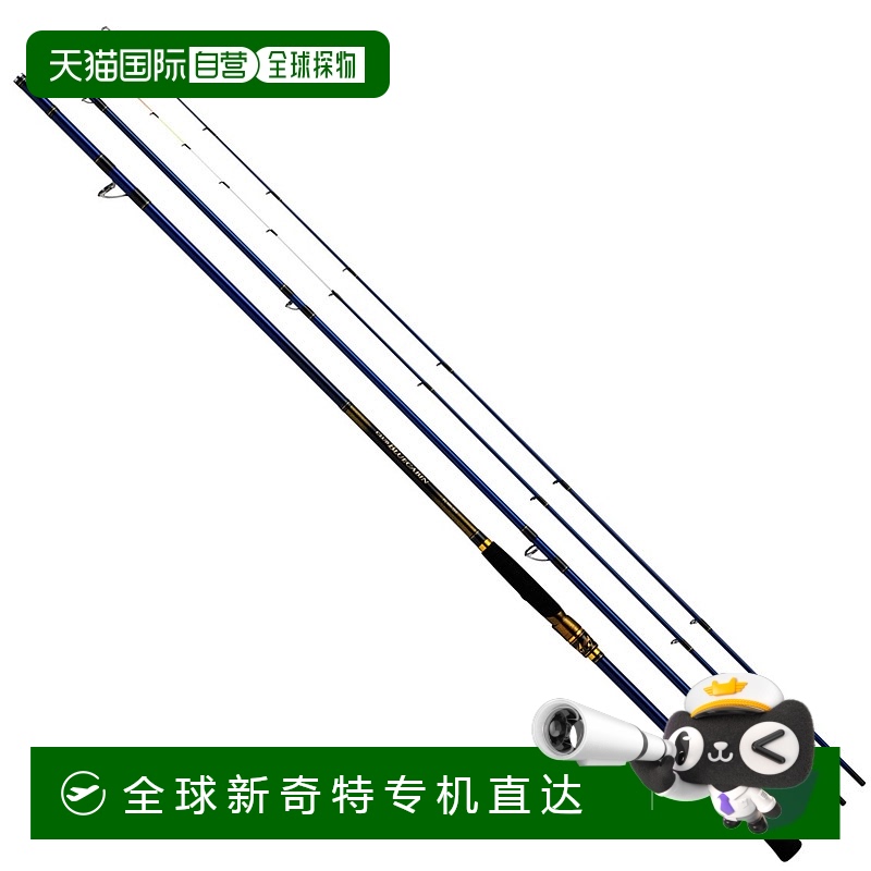 日本直邮大和海洋钓鱼池竿 24 Club Blue Cabin FL MH-350･K 5