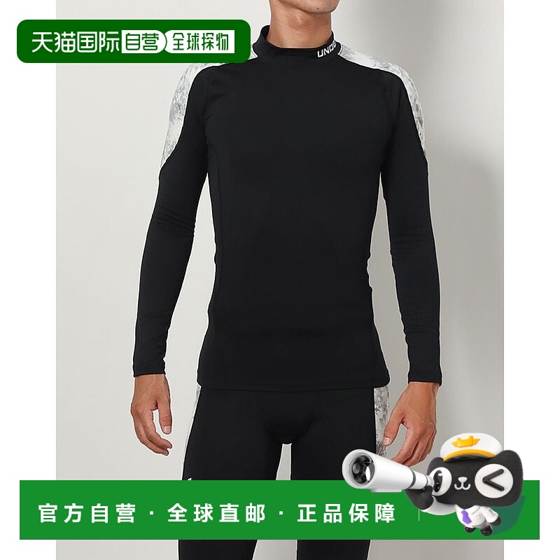 日本直邮 Under Armour 男士健身长袖压缩内搭 UA CG ARMOUR MOCK