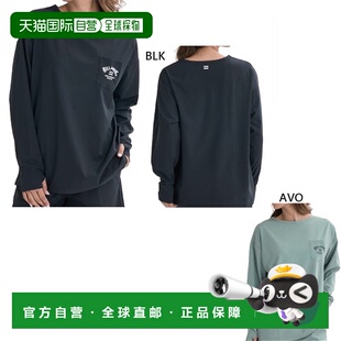 日本直邮Billabong 女士长袖防晒泳衣 BF01C868