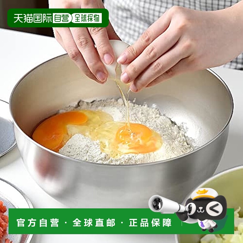 【日本直邮】Arnest 盆 A-77857大碗24㎝新素材「新银河」 燕三条