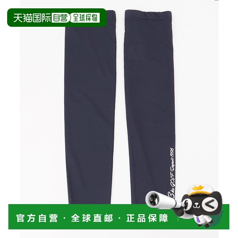 日本直邮23区 30d Kanoko Inner