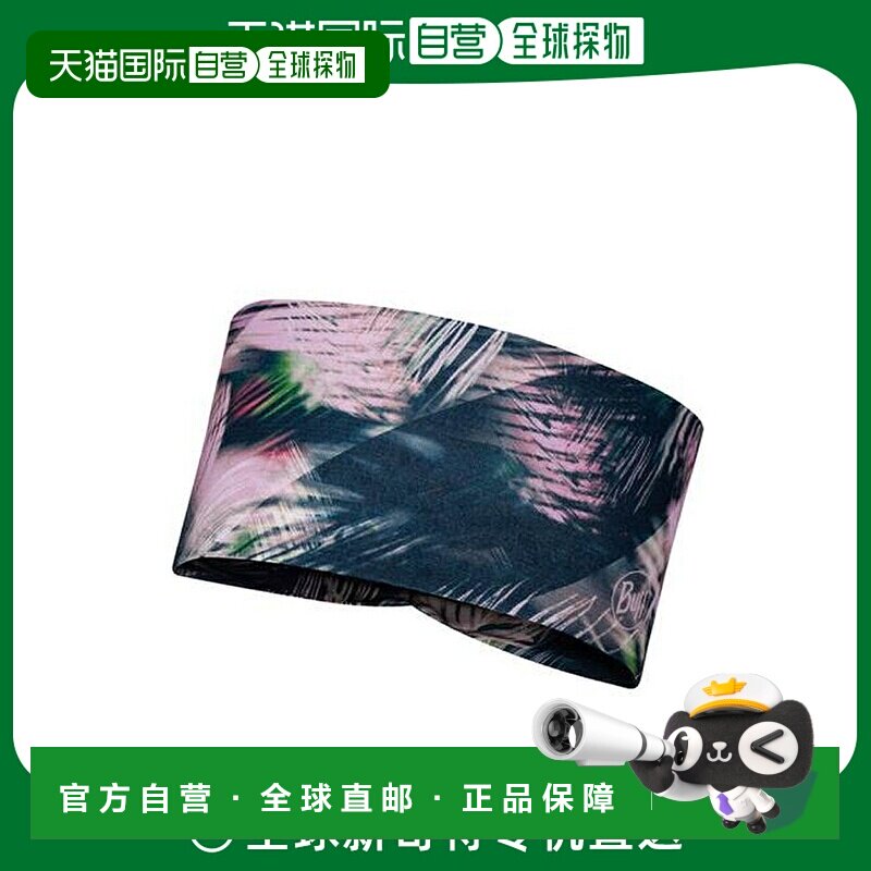 日本直邮BUFF 31ELLIPSE HB KINGARA MULTI Multi 运动配件头带 4