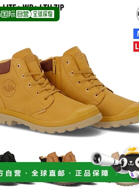 日本直邮Palladium PAMPA LITE+ WP+ LTH ZIP 靴子运动鞋皮鞋运动