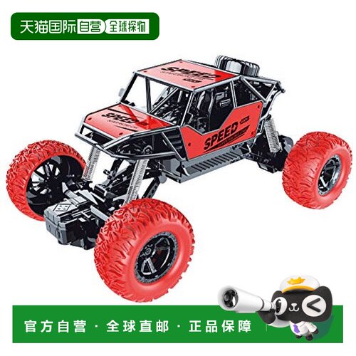 【日本直邮】DOYUSHA电动遥控车RCMetal Climbe红27MHz  MC1-Red-
