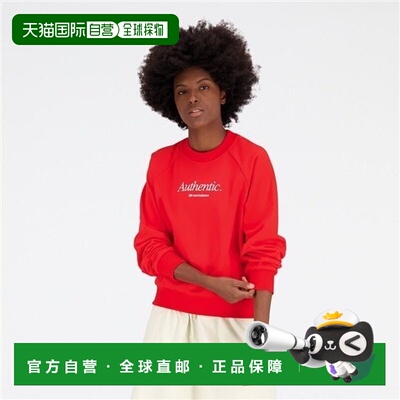 日本直邮New Balance NB Athletics Icono 圆领卫衣运动休闲长袖