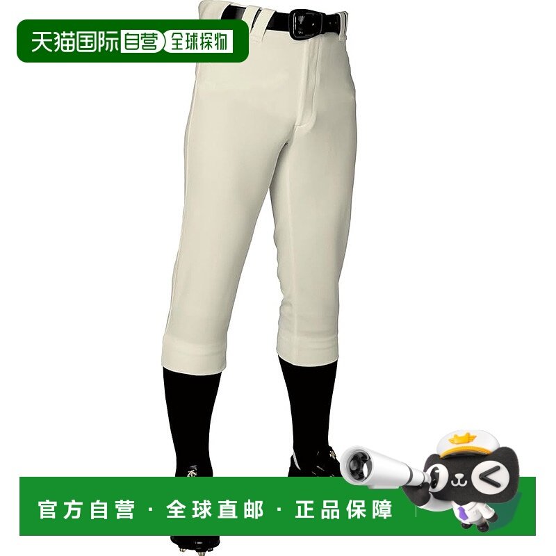 【日本直邮】Descente男士常规裤 DB5SHP10M 象牙色 中号