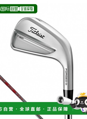 日本直邮Titleist T150高尔夫铁杆N.S. PRO MODUS 3 TOUR 115 6支