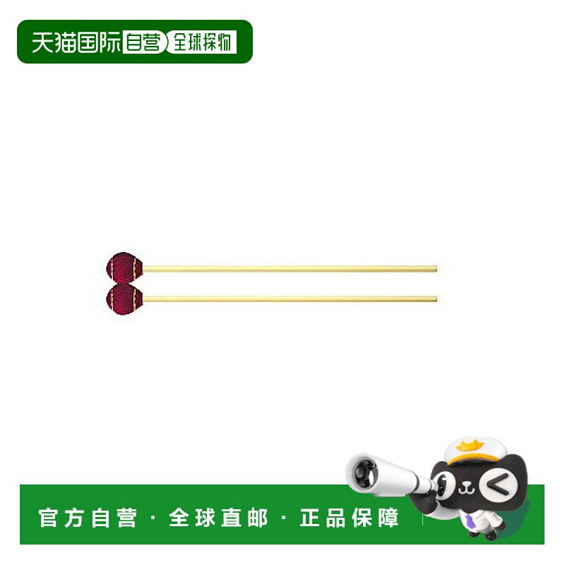 【日本直邮】Suzuki铃木琴槌木手柄光滑无毛刺木琴铁琴用硬头 SP-