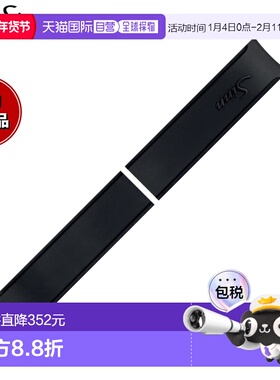 日本直邮Sinn原装替换硅胶表带黑色20毫米适用于U50和T50手表