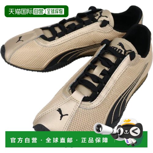 日本直邮PUMA H-Street Chrome 运动鞋PUMA 金/PUMA 黑406126 04