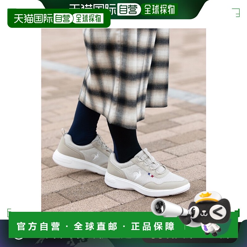 1h可退 日本直邮le coq sportif 女士厚底舒适运动鞋 QL3VJC05ER