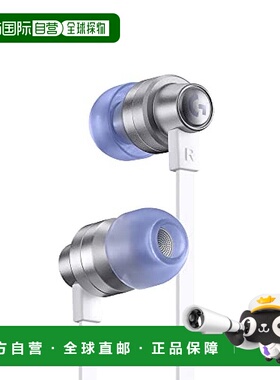 【日本直邮】Logicool G罗技 耳机 3.5mm USB-C 19g 白色 G333-WH