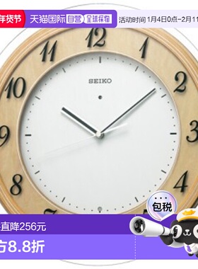 日本直邮精工 KX321A 无线电遥控挂钟 KX321A