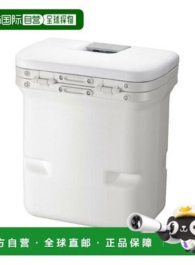 日本直邮Shimano 冷藏箱多侧箱白色 NA-G02V