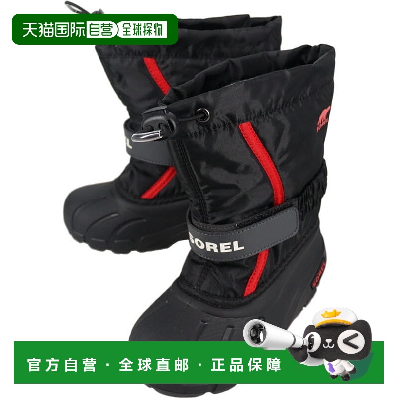 日本直邮SOREL 儿童 Flurry 冬靴黑色/亮红色NC5192 015 - 封面
