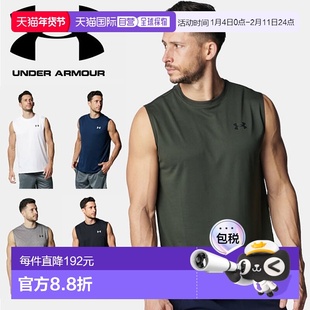 日本直邮Under Armour 男士 UA Tech 无袖训练 T恤 (1367452) -