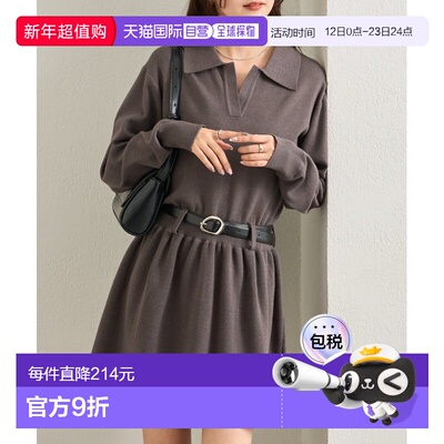 1h可退 日本直邮mystic女士宽松V领腰带设计感针织连衣裙 MYZ1061