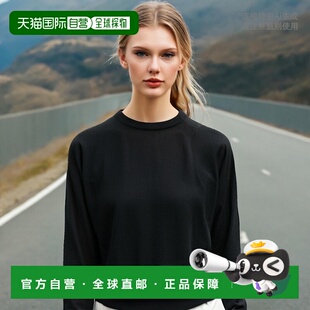 1h可退 日本直邮Extreme Cashmere 女士短款羊绒套头针织衫 64150