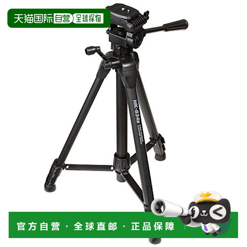 【日本直邮】hakuba脚架3段三脚架黑色HK-834B做工精致经久耐用