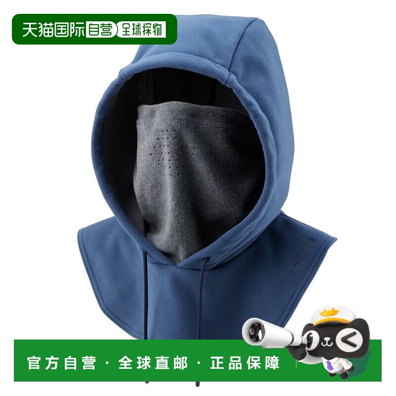 日本直邮Shimano AC-030W Gore-Tex Windstopper 帽子均码蓝灰色8