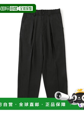 1h可退 日本直邮j.n.r.d 男士宽松版型亚麻感休闲裤  2025AAOS051