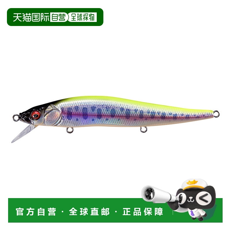 日本直邮Megabass GH110 LZ Chartback Yamame