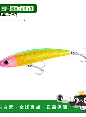 日本直邮 Shimano Exsense Konoshiro 铅笔 185F XL-T18T 009 Kyo