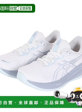 日本直邮ASICS-ASIC（女士）跑步鞋凝胶积云26白色灰色1012B599.1