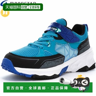 日本直邮MOONSTAR 男童/儿童 SKLSHOTER SK 0062 闪亮破浪绿松石