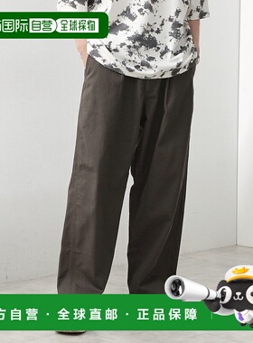 1h可退 日本直邮THE SHOP TK 男士 宽松曲线剪裁 棉质休闲长裤 61